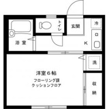 豊島区目白４丁目のアパートの画像