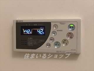 広島市安佐北区深川５丁目の賃貸マンションの設備