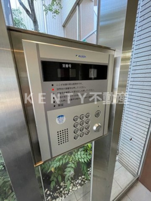 【セキュリティ】 | スカイプラザⅡ