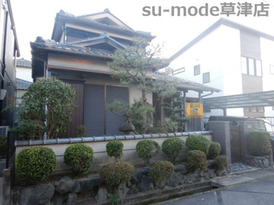 【外観】 | 野路町一戸建て貸家