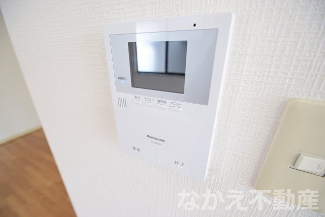 【セキュリティ】