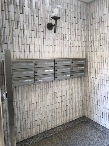 西新宿元木ビルの設備
