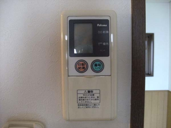 スパシーバ積川のその他