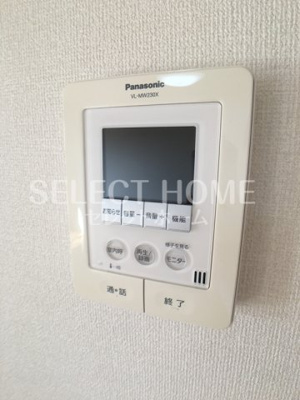 【セキュリティ】 | エクレール