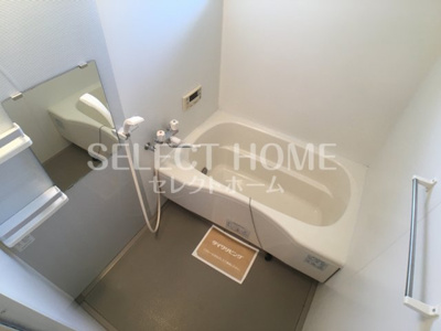 【浴室】 | エクレール | ゆったり過ごせるお風呂です