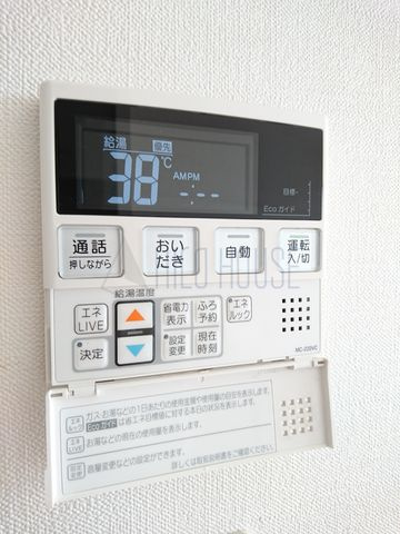 クレールシャンブルⅡの設備