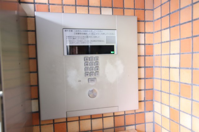 ワコーレ田端のその他共用部分