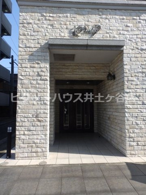 【エントランス】 | Pinky