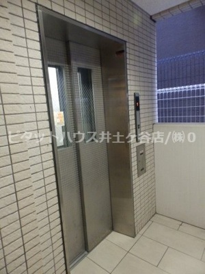 【その他共用部分】 | Pinky