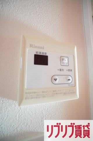 プラーナ蘇我の設備