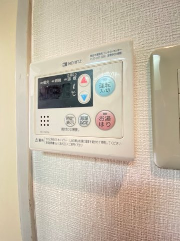 シンプルライフ千代が丘のその他