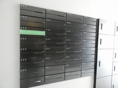 【設備】 | レジデンスユウキ