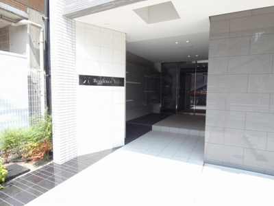 【エントランス】 | レジデンスユウキ