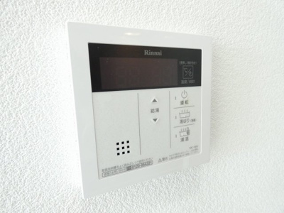 【内装】 | レジデンスユウキ