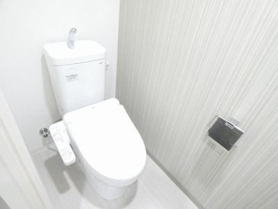 【トイレ】 | レジデンスユウキ