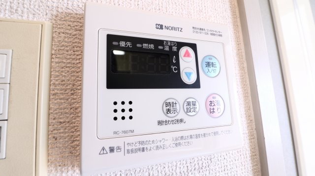 ジョイフル滝の茶屋のその他