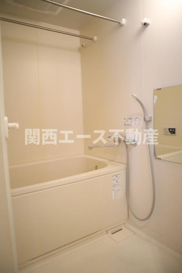 【浴室】 | アールパンション高井田