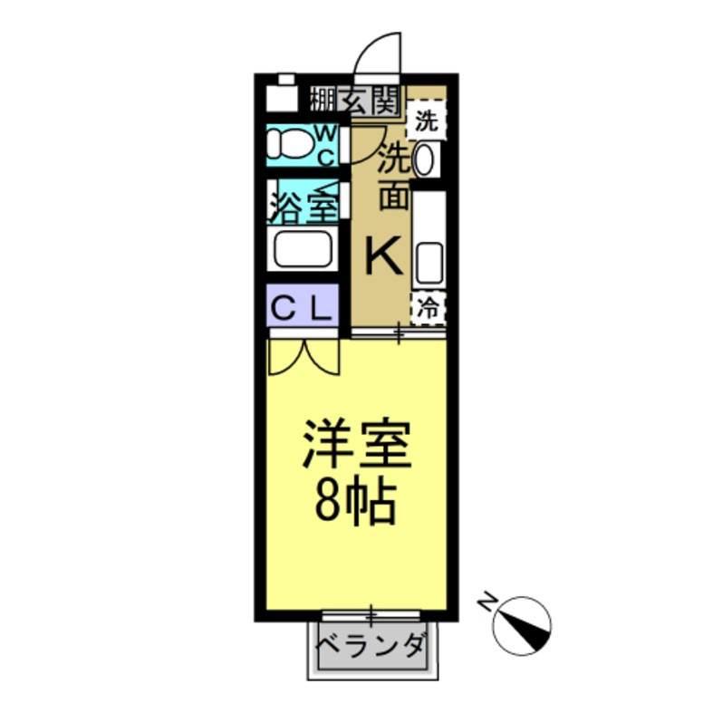 エルピス古見