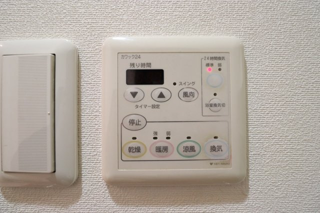 【設備】 | ドリームネオポリス鶴見Ⅲ
