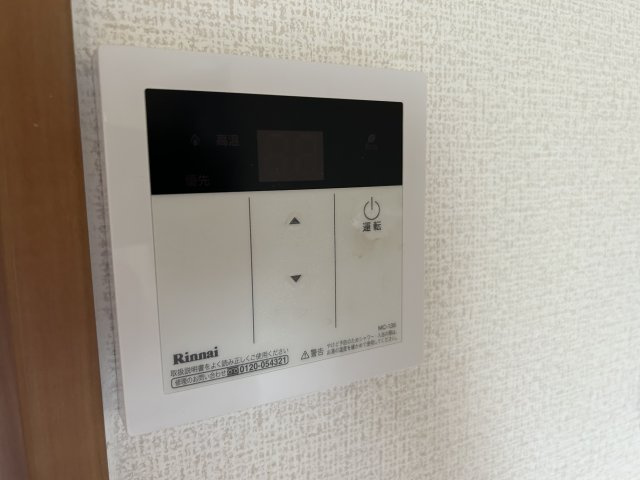 エバーレジデンスA棟の設備