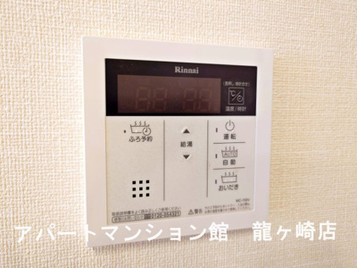 【設備】 | エンプレスⅠ