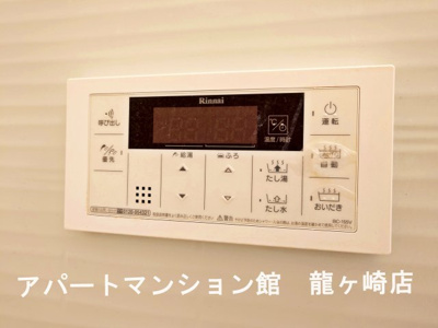 【設備】 | エンプレスⅠ