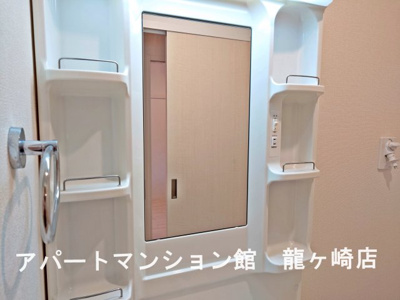 【収納】 | エンプレスⅠ