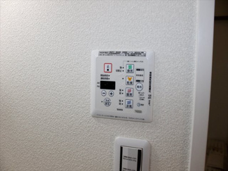 【その他共用部分】 | 浴室乾燥機