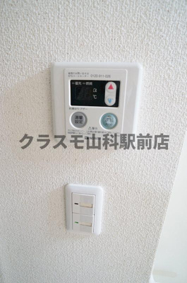 【セキュリティ】 |  Mpi’s京都山科