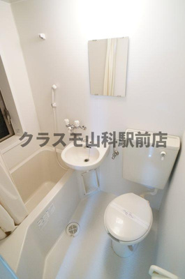 【浴室】 |  Mpi’s京都山科