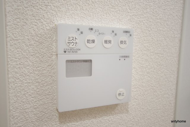 ノルデンハイム江坂Ⅲ 仲介手数料無料の設備