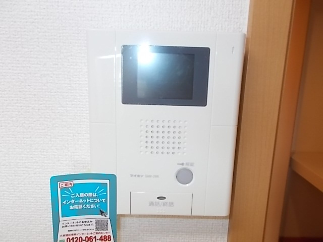 今治市馬越町３丁目の賃貸マンションのその他