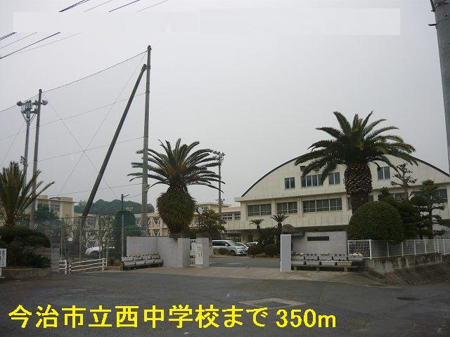 今治市馬越町３丁目の賃貸マンションのその他