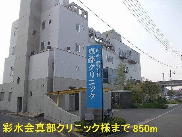 今治市馬越町３丁目の賃貸マンションのその他