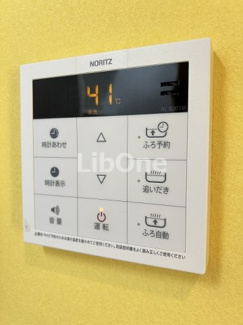【設備】 | ルミノッソⅡ