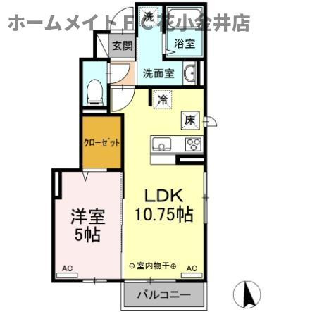 【間取り】 | アネックスA芝久保