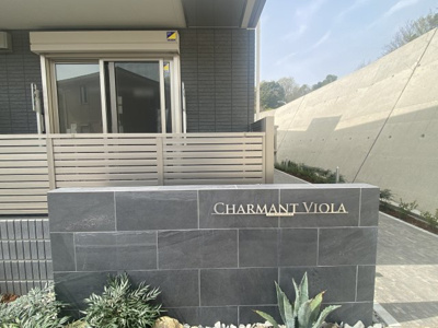 【エントランス】 | シャルマン　ヴィオラ