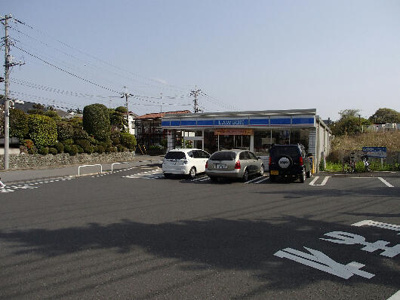 【駐車場】 | メナート | ローソン　千葉みつわ…まで315m