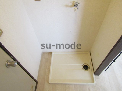 【内装】 | ひかりハイツ