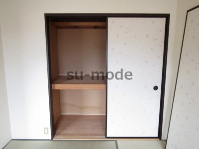 【収納】 | ひかりハイツ