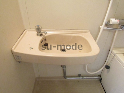 【洗面所】 | ひかりハイツ