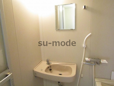 【洗面所】 | ひかりハイツ