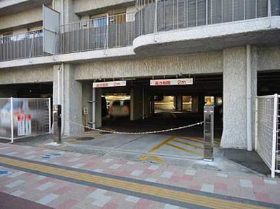 【外観】 | 大手町ハイツ