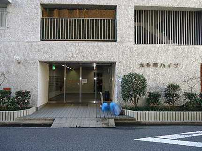 【外観】 | 大手町ハイツ