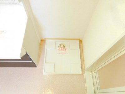 【設備】 | ヴォナールコート