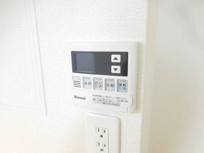 【設備】 | ヴォナールコート