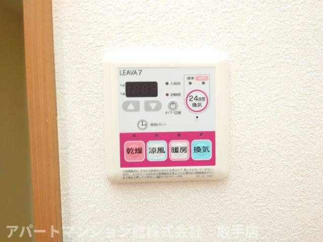 パークヒルズの設備