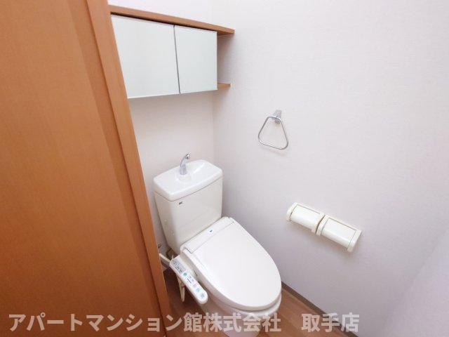 パークヒルズのトイレ