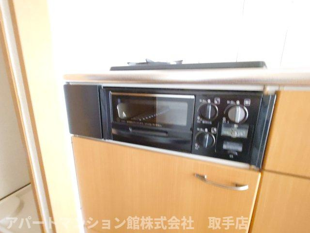 パークヒルズのキッチン