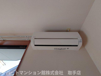 【設備】 | パークヒルズ